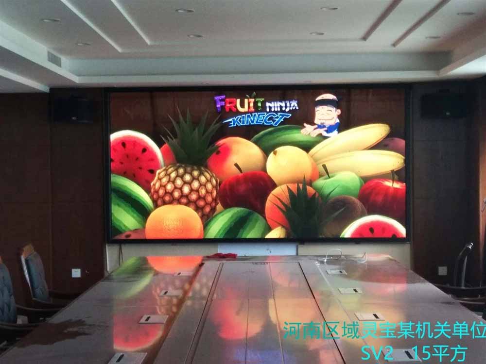 如何辨別河南鄭州LED顯示屏的好與壞，這些你都知道嗎？—鄭州恒彩電子，利亞德金立翔河南鄭州室內(nèi)全彩屏